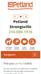 Mobile Screenshot of petlandstrongsville.com